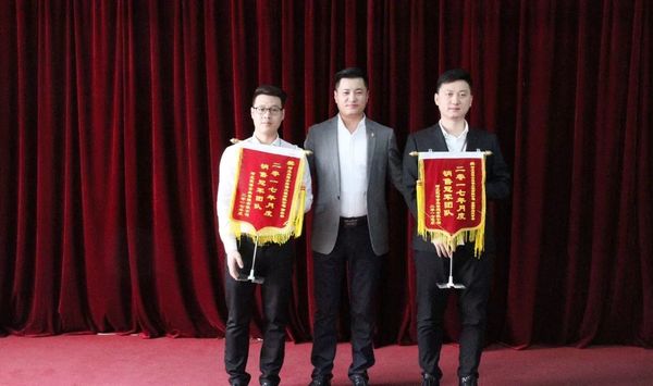 乾港集團(tuán) 乾港集團(tuán)