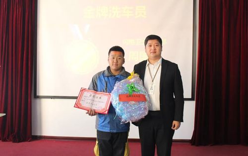 乾港集團(tuán) 乾港集團(tuán)