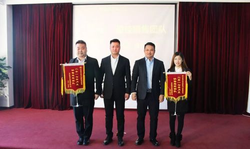 乾港集團(tuán) 乾港集團(tuán)