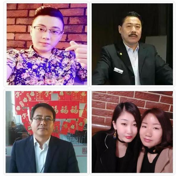 過(guò)生日的家人