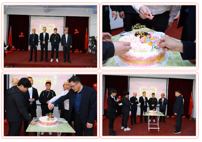 乾港生日，生日party，環(huán)保生日會(huì)，環(huán)保公司，乾港集團(tuán)