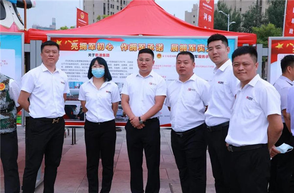 乾港集團,乾港官網(wǎng),乾港網(wǎng)絡(luò),室內(nèi)空氣凈化公司