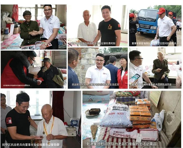 乾港集團,乾港官網(wǎng),乾港網(wǎng)絡(luò),室內(nèi)空氣凈化公司