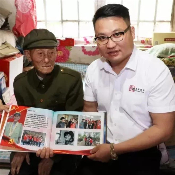 乾港集團,乾港官網,乾港網絡,室內空氣凈化公司